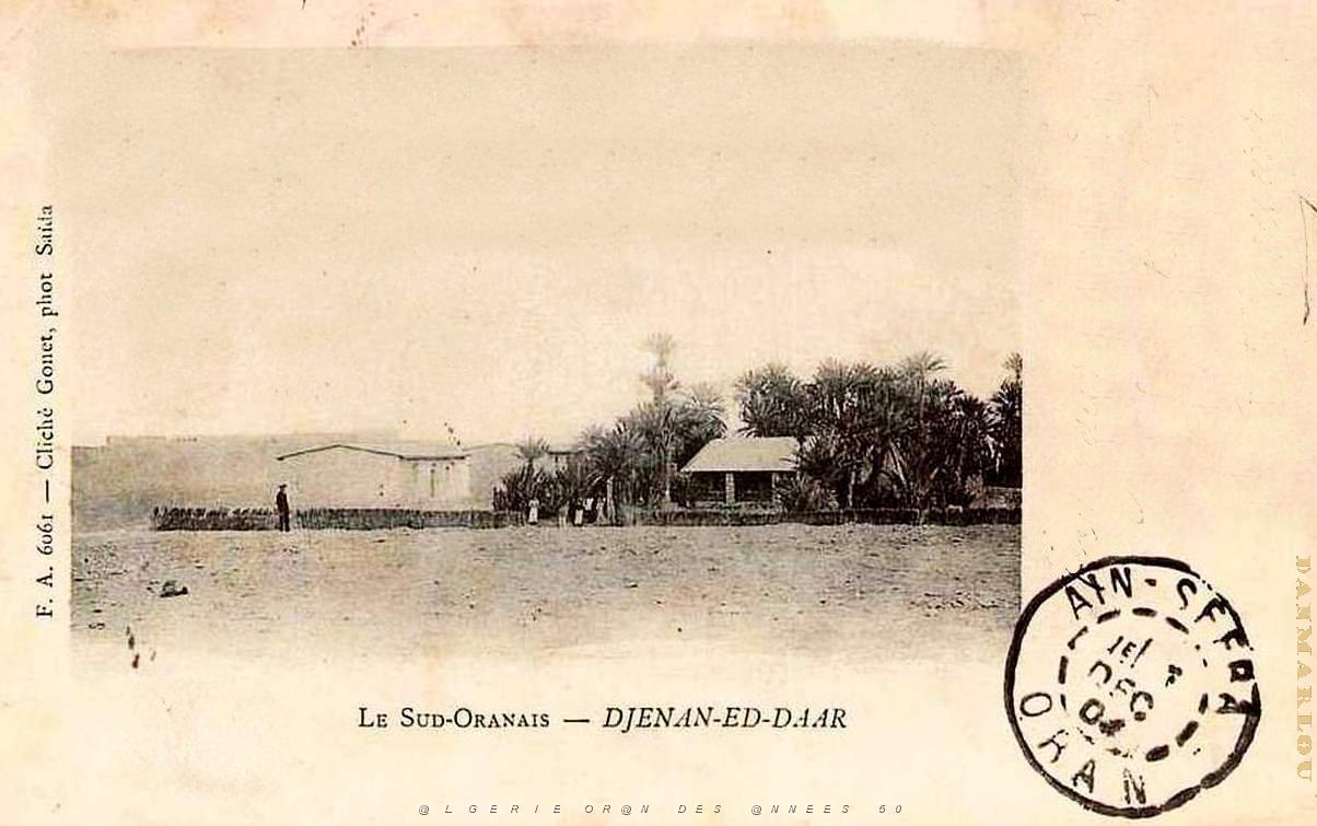 Sud oranais 018.jpg